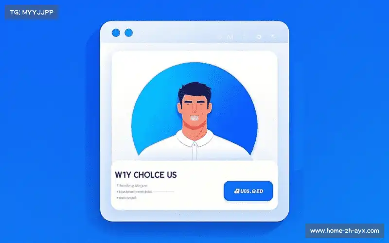 自适应技术体系